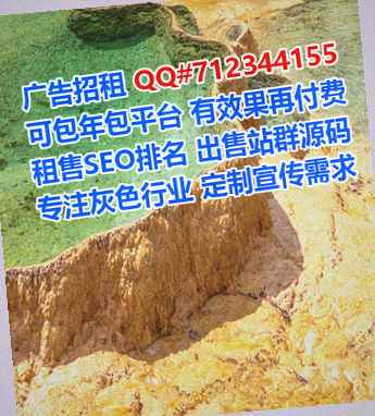 郏县试管婴儿印染门市部